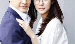 泰剧命中注定我爱你在线观看,浪漫邂逅，缘定三生，在线观看甜蜜来袭