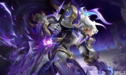 现在的典藏新皮肤最新爆料,炫酷特效，独特设计，引领潮流新风尚