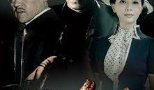 一代枭雄孙红雷爆料视频,孙红雷揭秘一代枭雄幕后故事