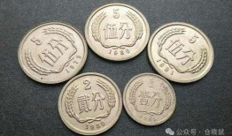 毒硬币最新爆料新闻报道,揭秘背后惊人真相